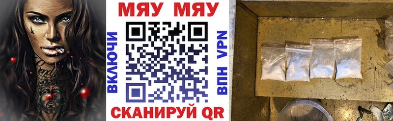Где купить наркоту Костерёво ГАШ АМФ МЕФ Alpha PVP