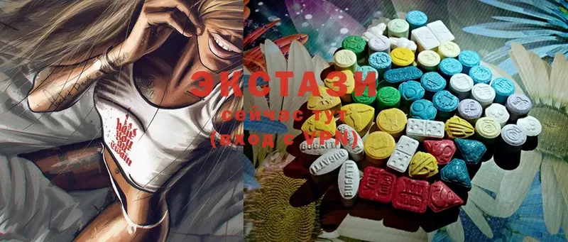 Ecstasy таблы  где продают   Костерёво 