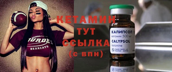 тгк Остров