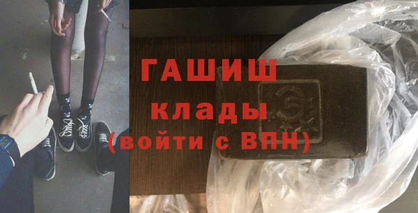 тгк Остров