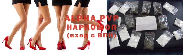 тгк Остров