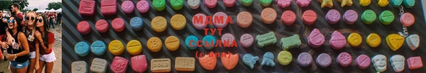 амфетамин Осташков