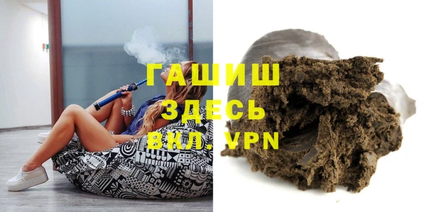 кокс Галич