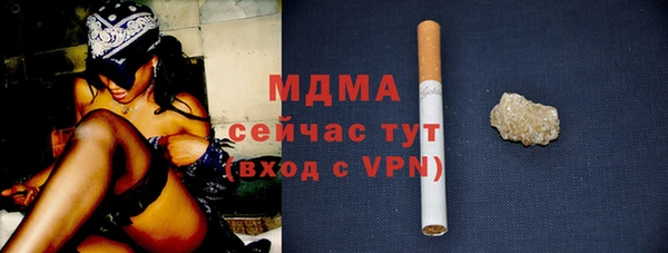 кокаин Нягань