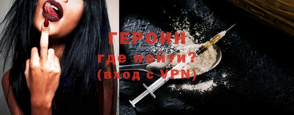 тгк Остров