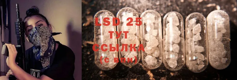 сколько стоит  Костерёво  гидра ссылка  Лсд 25 экстази ecstasy 