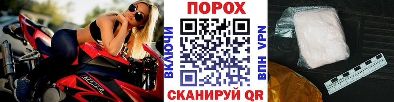 Метамфетамин витя Костерёво
