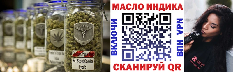 кракен рабочий сайт  Костерёво  это как зайти  ТГК вейп с тгк 